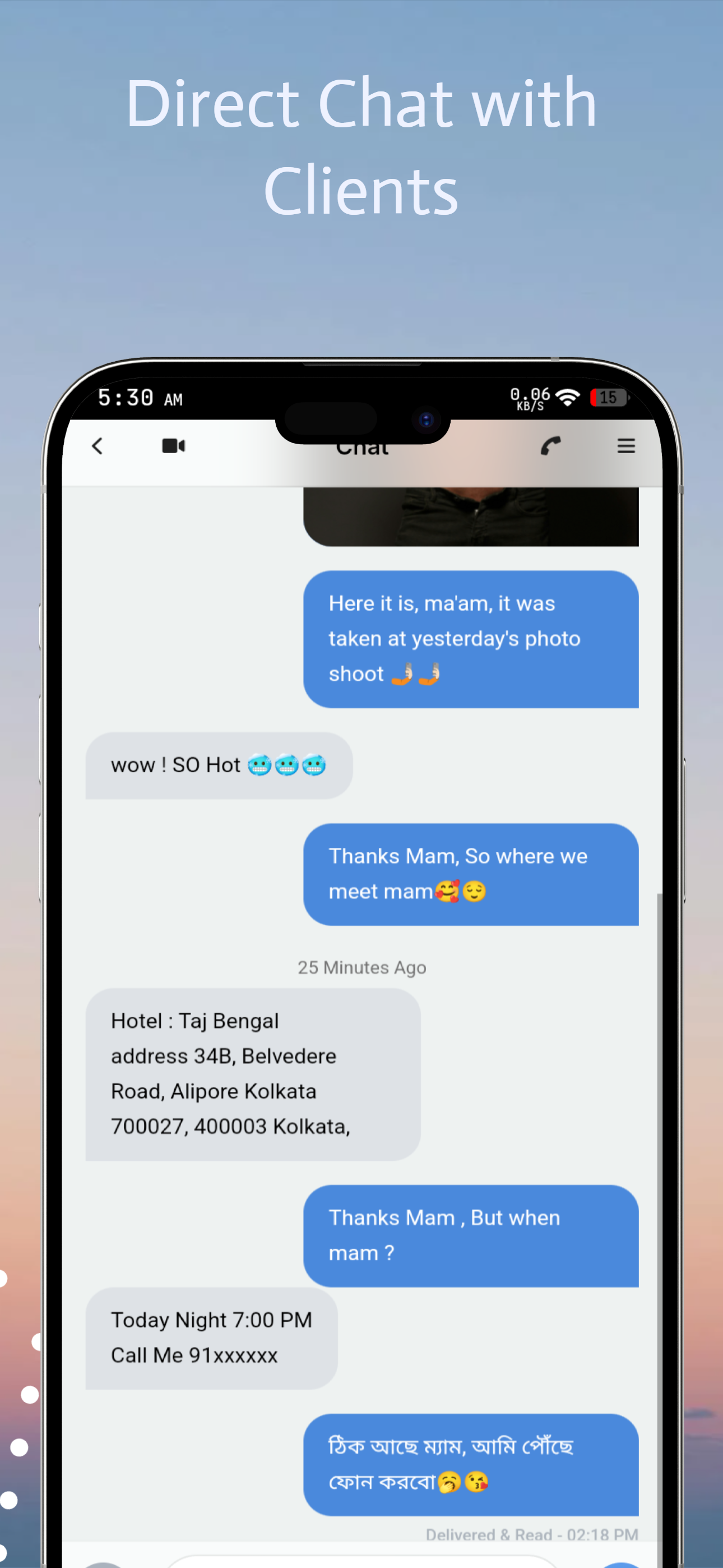 Call boy Dealing with Client or madam